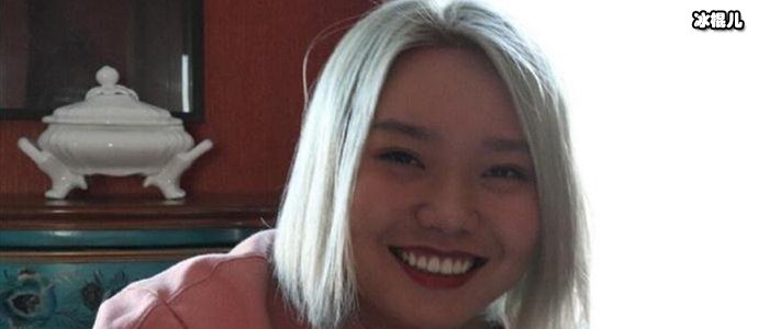 李雪琴北大多少分