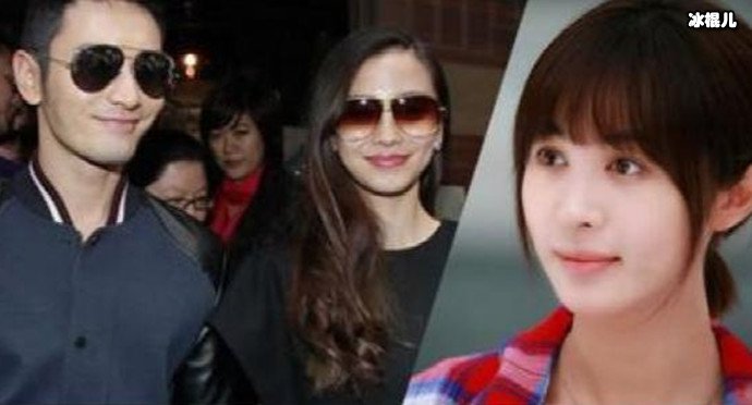 黄晓明出轨照片