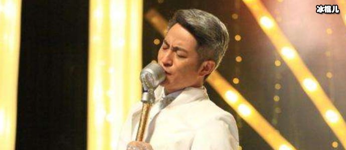 吉杰为什么是白头发