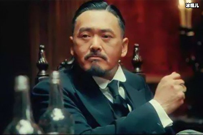 张麻子什么意思