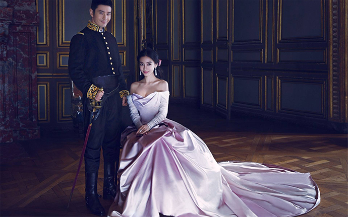 黄晓明杨颖清点婚内财产