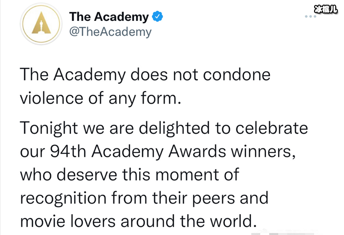 奥斯卡官方回应威尔史密斯打人