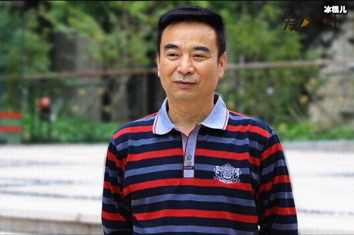 岳跃利感情生活起底