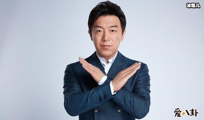 被光抓走的人主演影帝黄渤