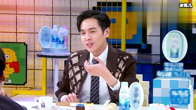 张若昀拜托了冰箱剧照