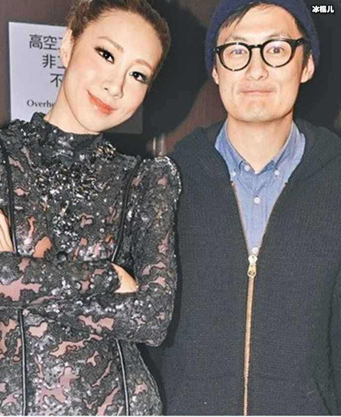 吴雨霏与前男友