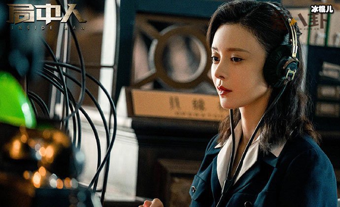 柳如烟是好人还是坏人