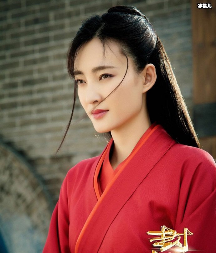 杨丽坤妲己剧照