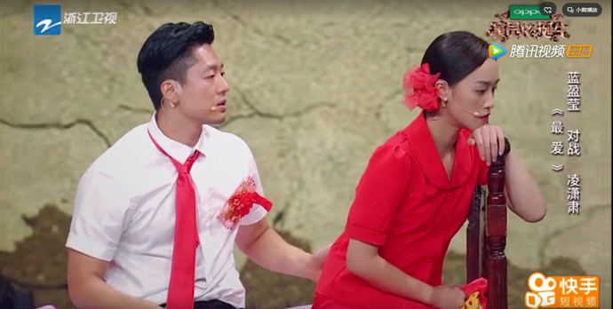 凌潇肃我就是演员