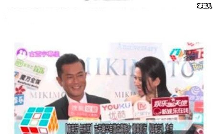 古天乐宣萱接受采访照