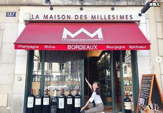 章泽天弃巴黎政治大学入学资格