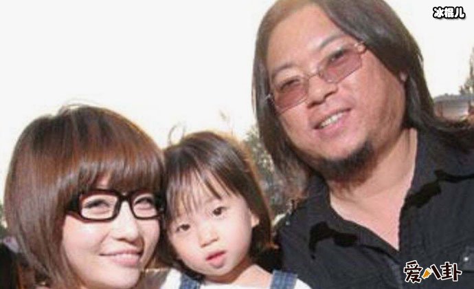 夕又米和高晓松一家三口