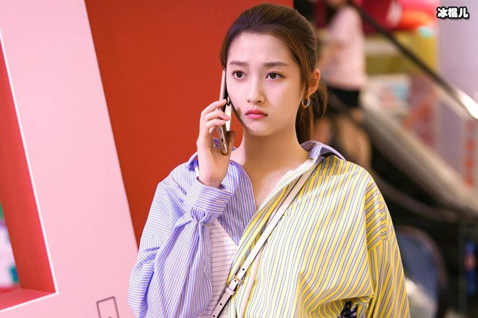 关晓彤二十不惑剧照