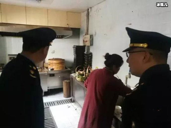 翰尔园被责令整改