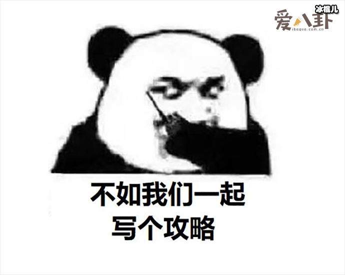 卷王是什么意思