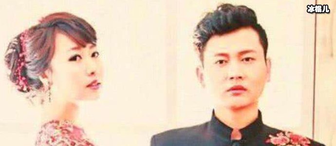 孟鹤堂老婆是谁