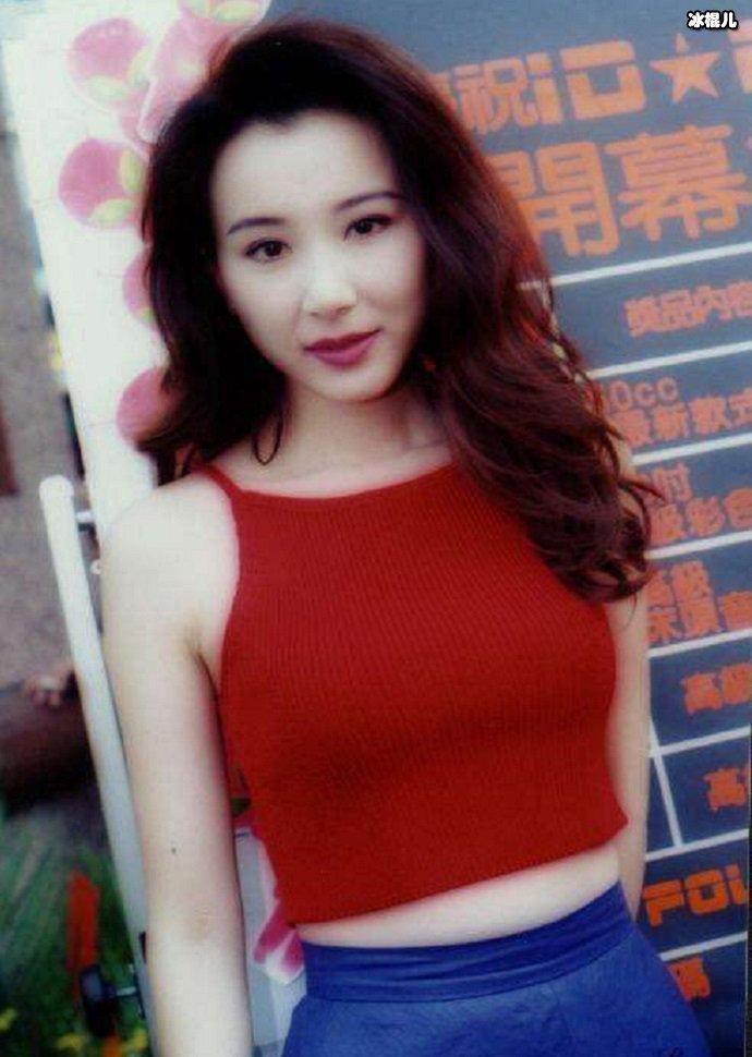 萧蔷年轻时照片