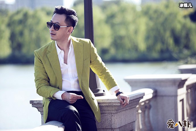 黄海波否认靠父亲养老金生活