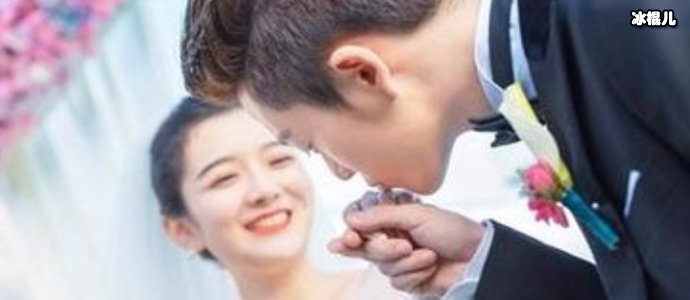 王栎鑫老婆吴雅婷来历