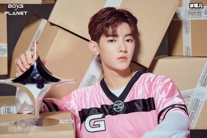 BoysPlanet选手章昊