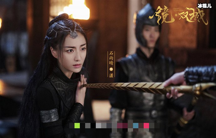 镜双城潇结局怎样