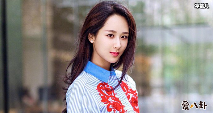 杨紫原名杨旎奥