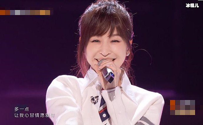 王心凌乘风破浪剧照