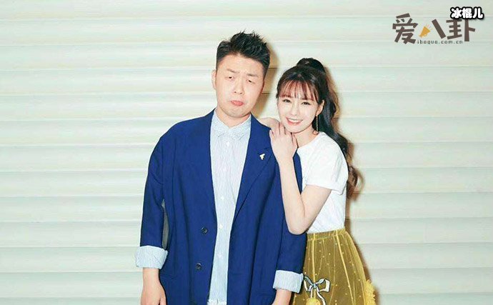 沈梦辰杜海涛备婚 