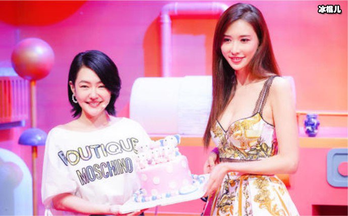 小s吐槽林志玲变样