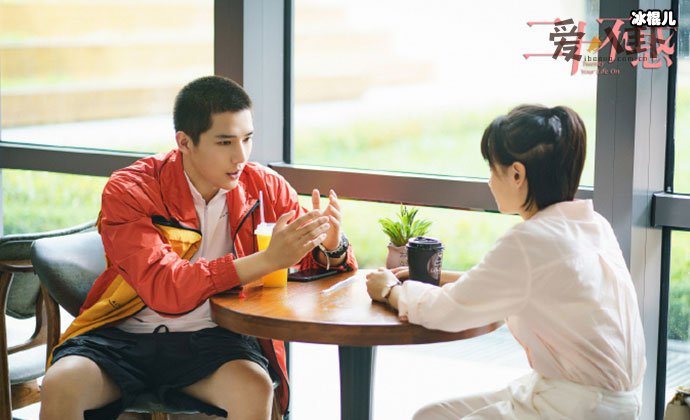 二十不惑段振宇和小果