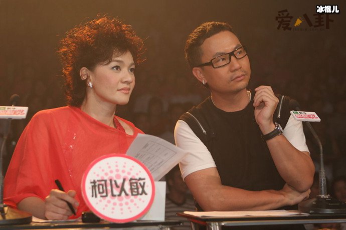 黑楠现在干嘛去了