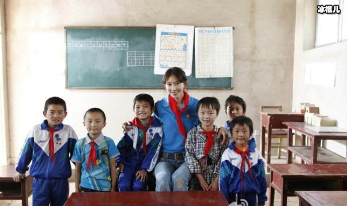 林志玲捐款8位数救助儿童