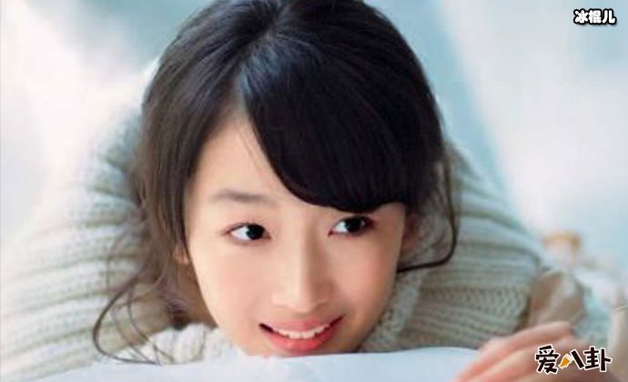 周冬雨与泰洋川禾解约