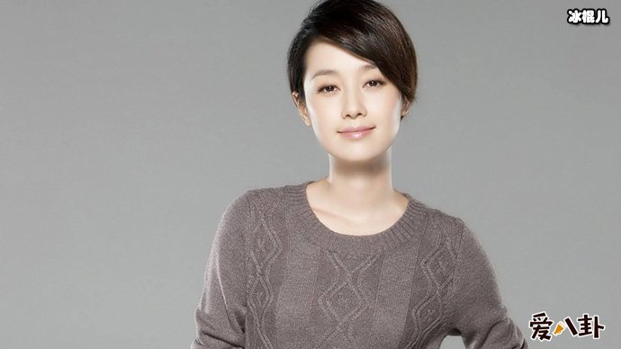 马伊琍三次婚姻观都说了什么