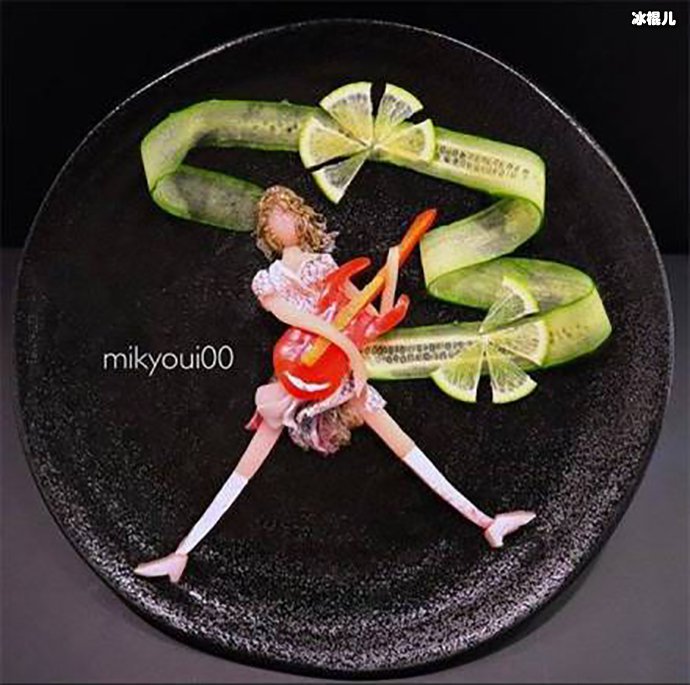 食物艺术家mikyoui的设计