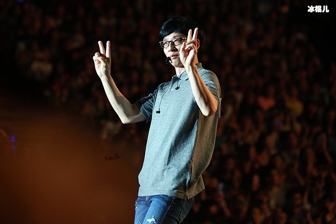 刘在石捐款五千万遭网民指责