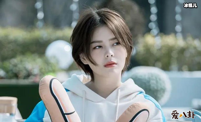 王浩燃改名王玥兮