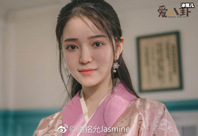 潘铭允个人资料