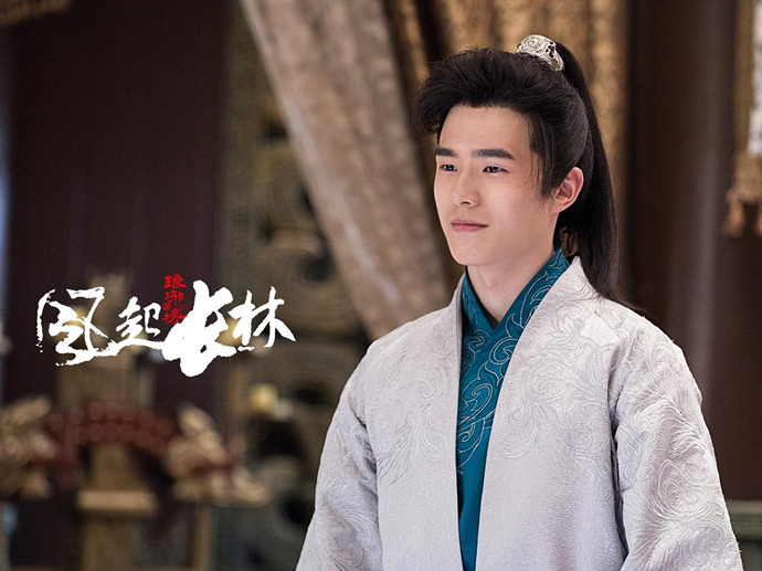 刘昊然琅琊榜之风起长林剧照