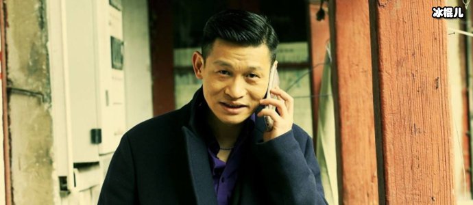 八佰洛阳铲是谁