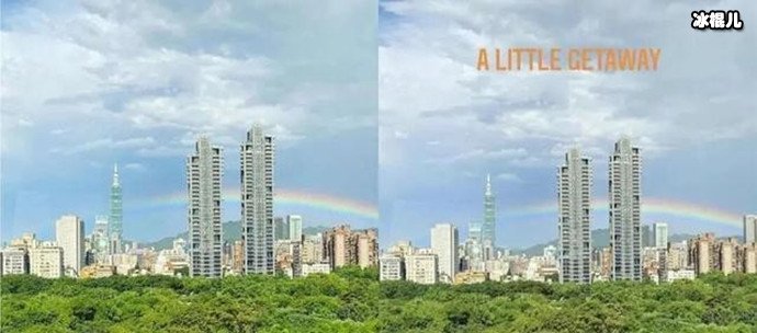 侯佩岑彩虹照事件