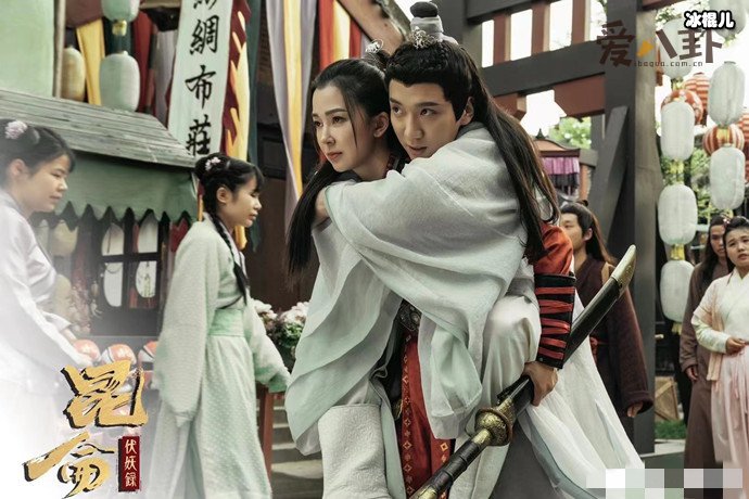  昆仑伏妖录讲什么故事