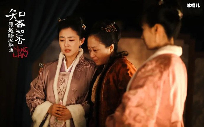 张含韵知否剧照