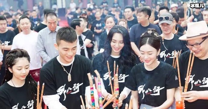 外八行一众主演