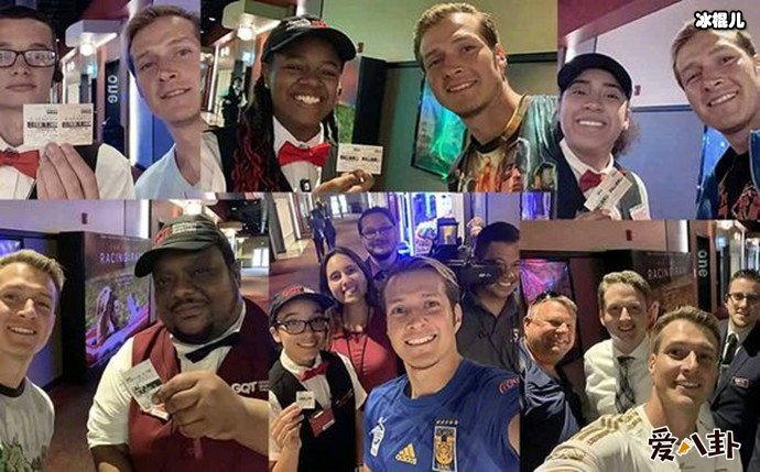 漫威粉丝与电影院售票人员合影