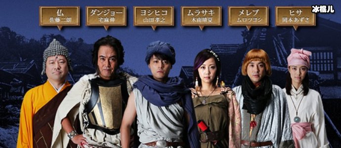 木南晴夏为什么叫阿紫