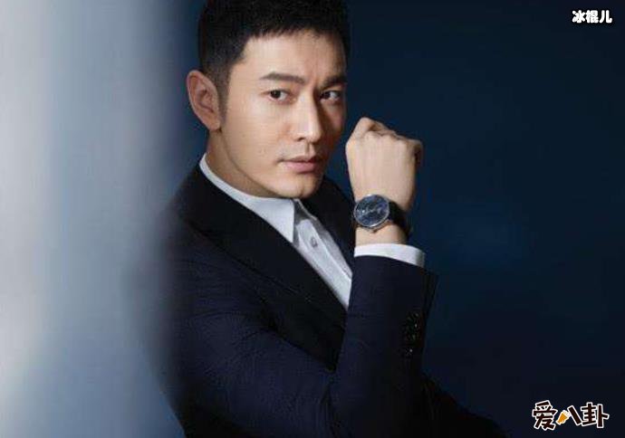 黄晓明家境如何