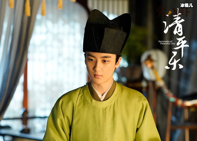 边程许梦圆是怎么回事