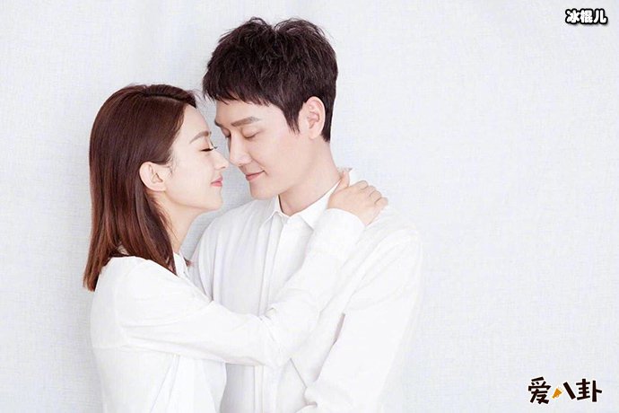 冯绍峰朋友圈晒照曝赵丽颖的地位