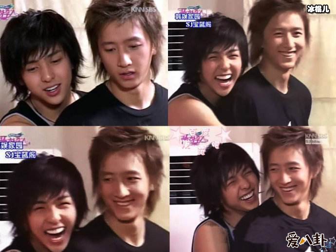 韩庚金希澈最好的友谊